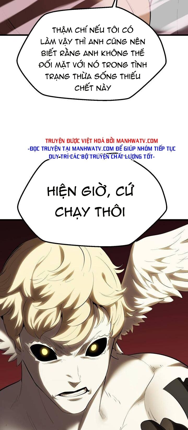 Anh Hùng Mạnh Nhất? Ta Không Làm Lâu Rồi!: Chapter 98