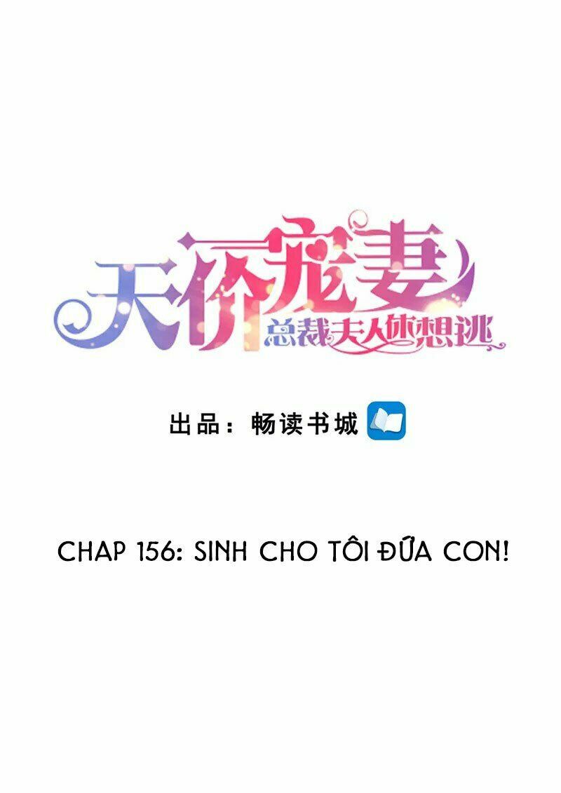 Cưng Chiều Vợ Yêu: Chapter 156