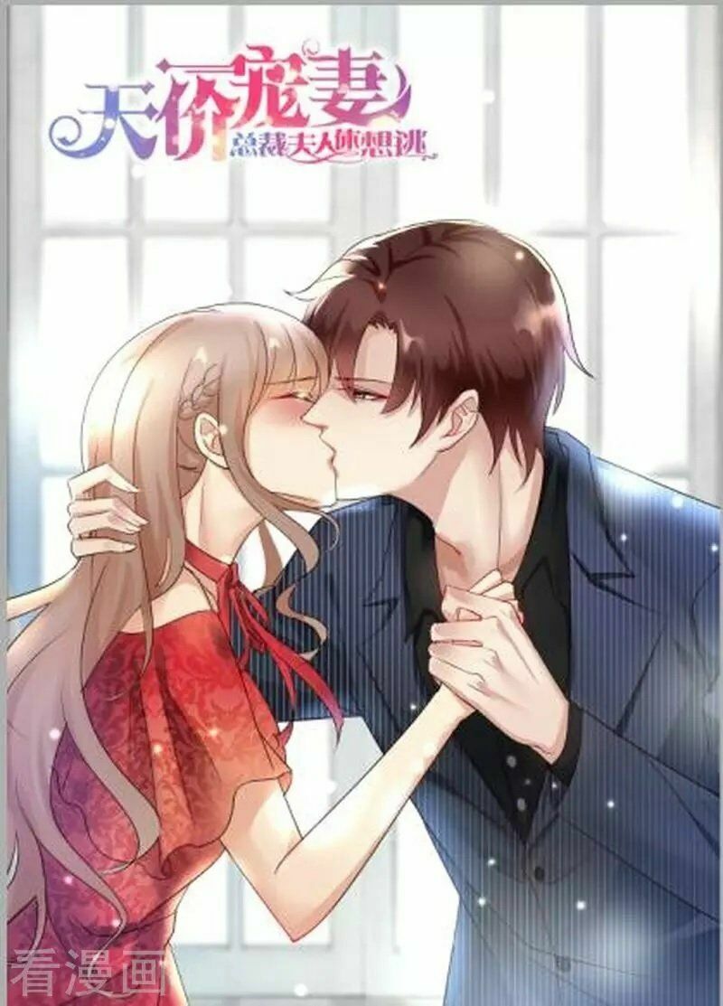 Cưng Chiều Vợ Yêu: Chapter 159