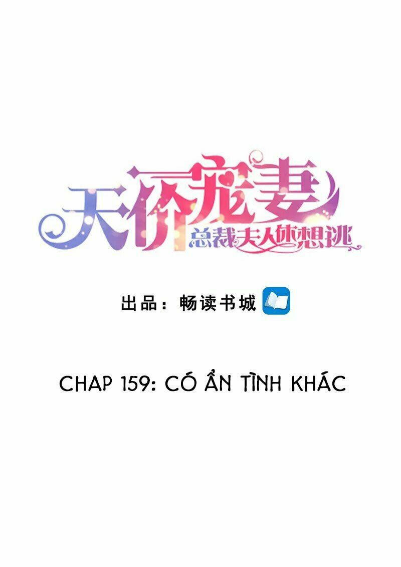 Cưng Chiều Vợ Yêu: Chapter 159