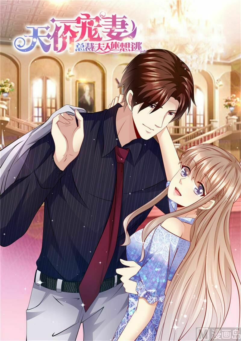 Cưng Chiều Vợ Yêu: Chapter 202