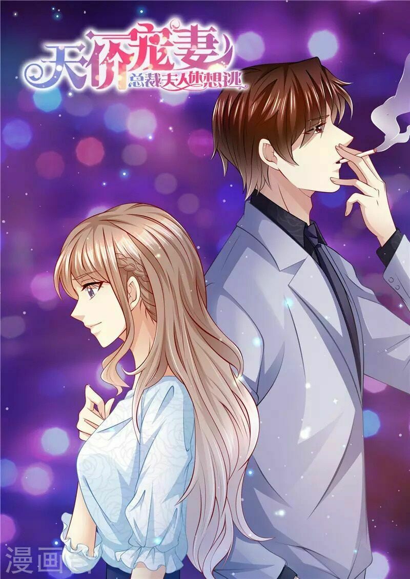 Cưng Chiều Vợ Yêu: Chapter 206