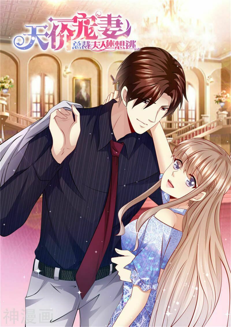 Cưng Chiều Vợ Yêu: Chapter 207