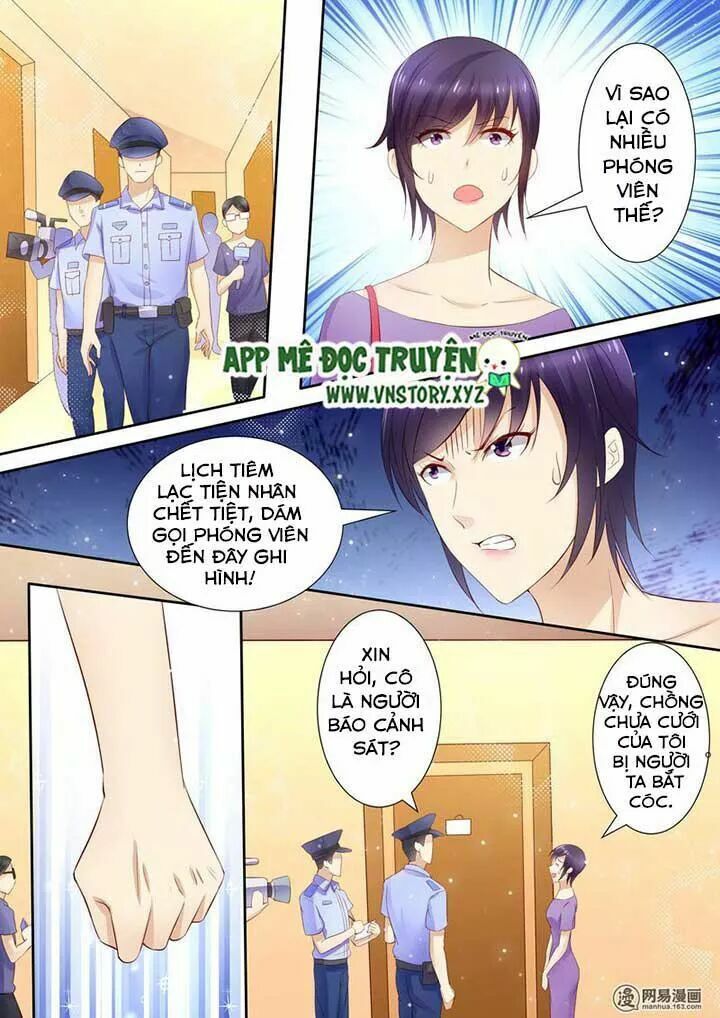 Cưng Chiều Vợ Yêu: Chapter 21: Bắt quả tang tại trận