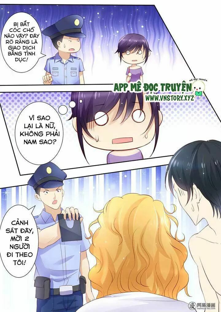 Cưng Chiều Vợ Yêu: Chapter 21: Bắt quả tang tại trận