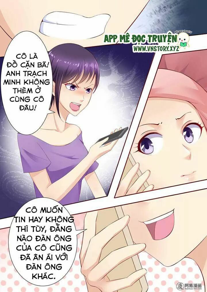 Cưng Chiều Vợ Yêu: Chapter 21: Bắt quả tang tại trận