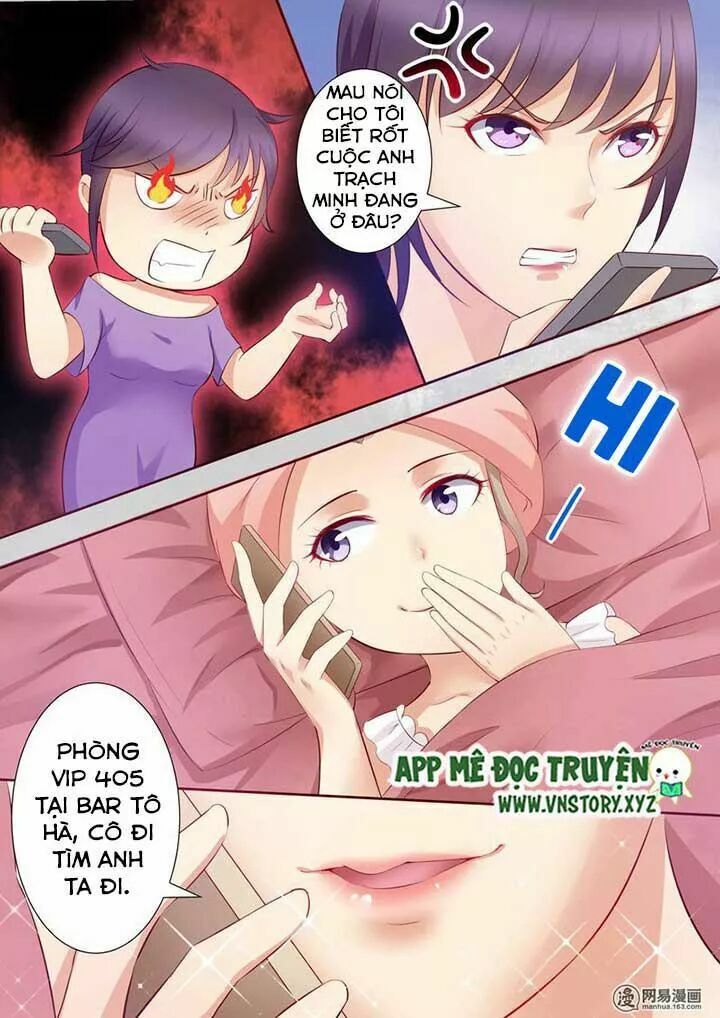 Cưng Chiều Vợ Yêu: Chapter 21: Bắt quả tang tại trận