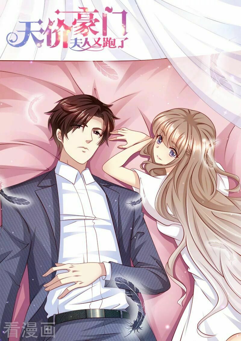 Cưng Chiều Vợ Yêu: Chapter 210