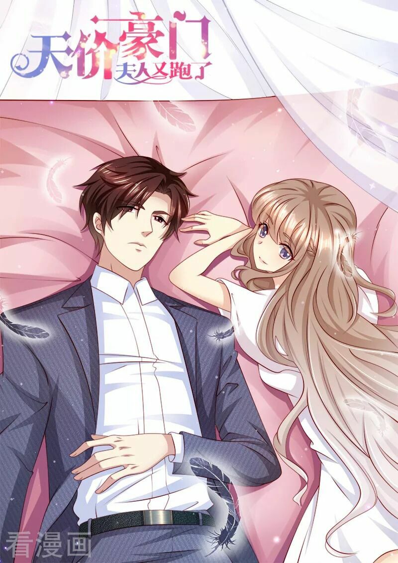Cưng Chiều Vợ Yêu: Chapter 214