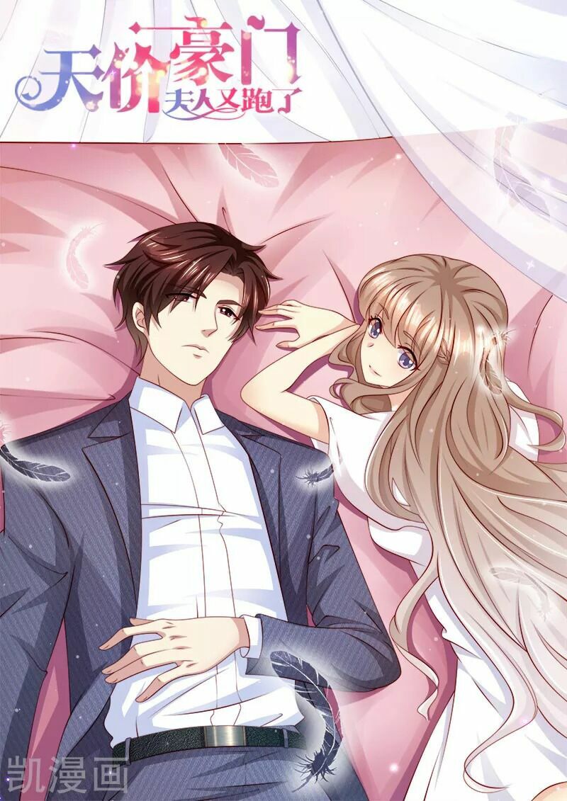 Cưng Chiều Vợ Yêu: Chapter 231