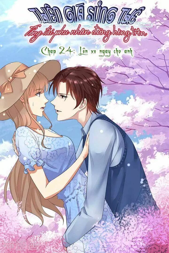 Cưng Chiều Vợ Yêu: Chapter 24: Lên xe ngay cho anh