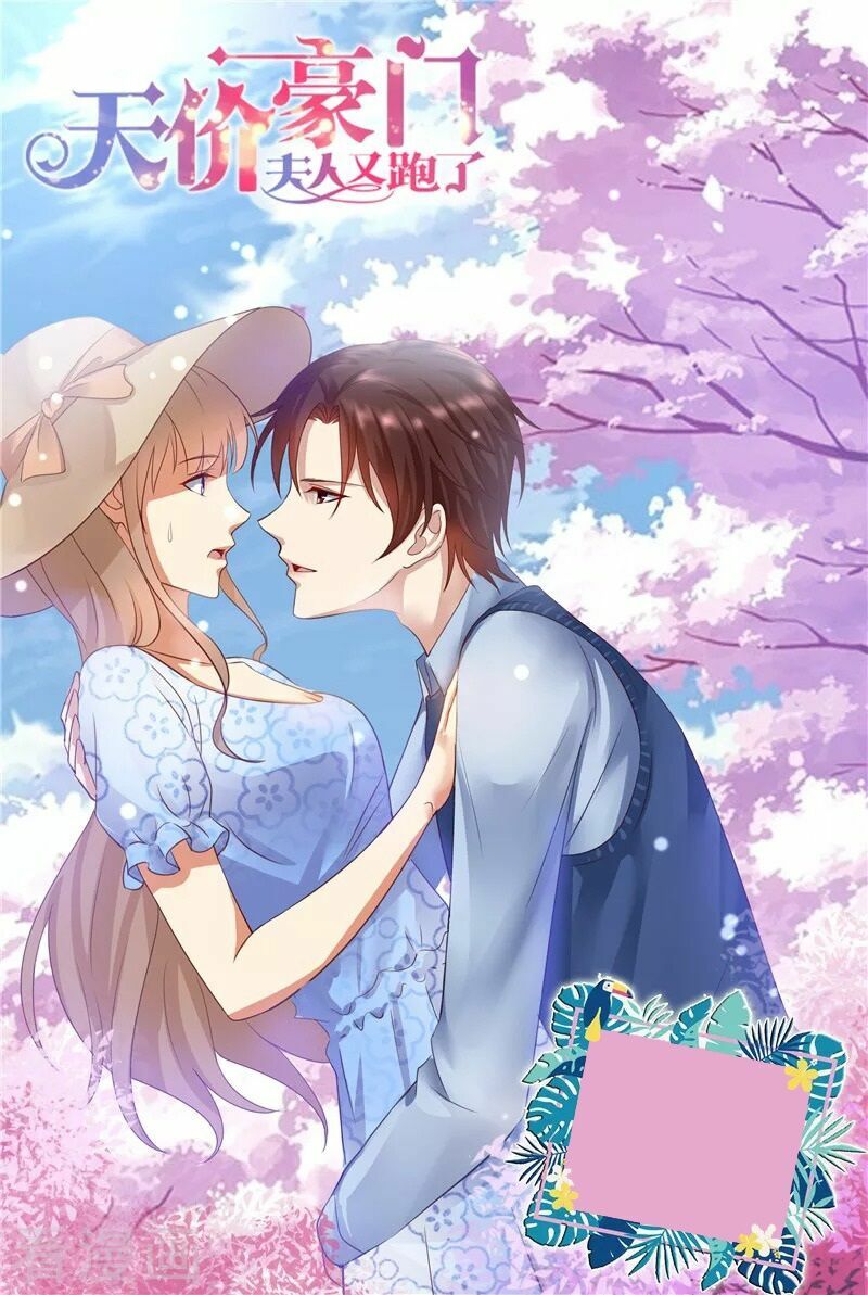 Cưng Chiều Vợ Yêu: Chapter 242