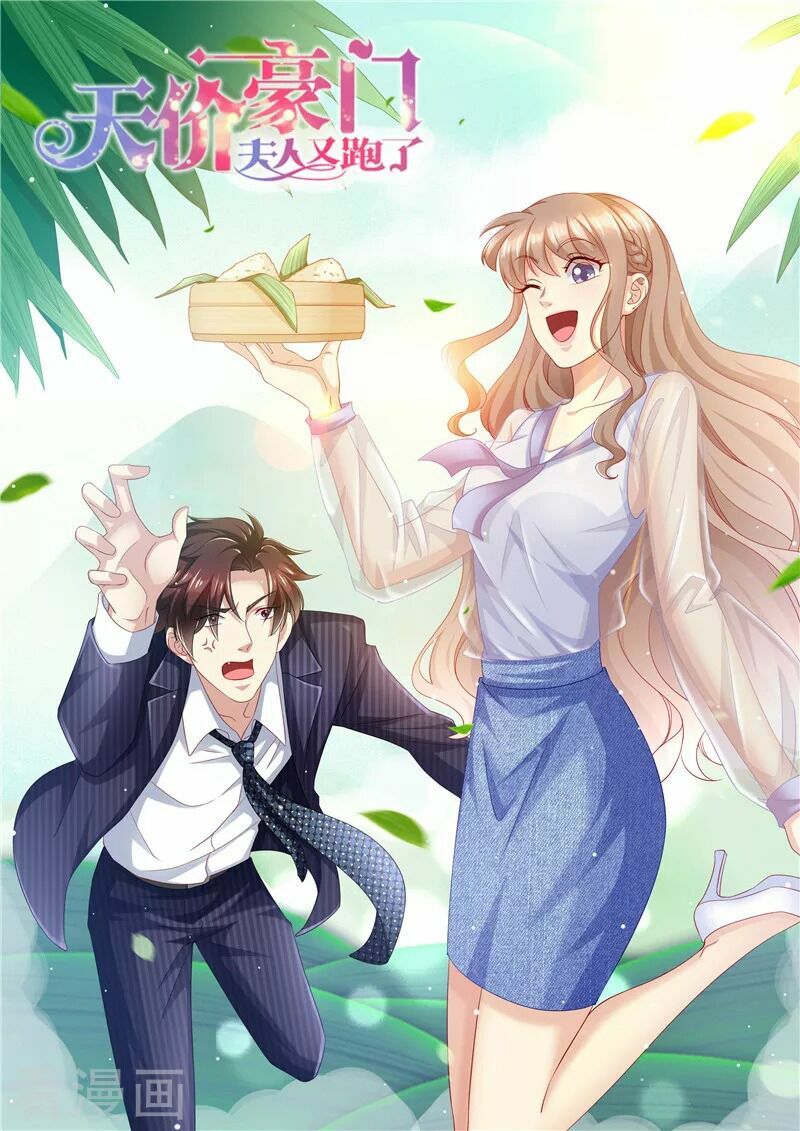 Cưng Chiều Vợ Yêu: Chapter 244