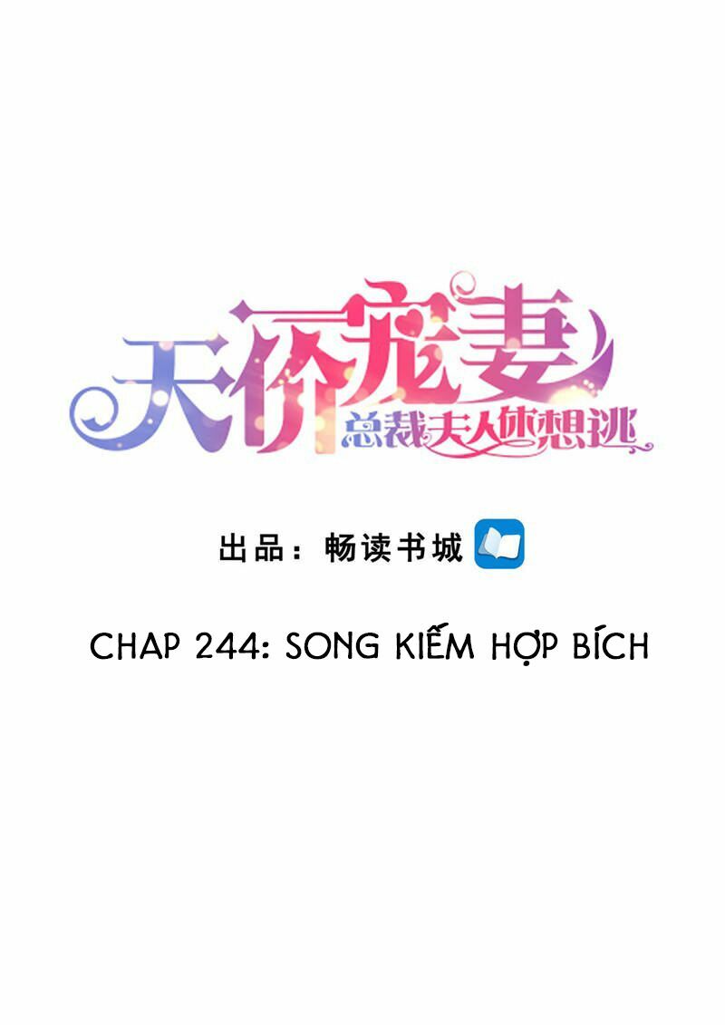Cưng Chiều Vợ Yêu: Chapter 244