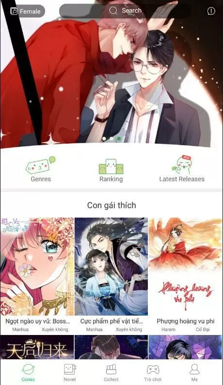 Cưng Chiều Vợ Yêu: Chapter 267: Ra chiêu!