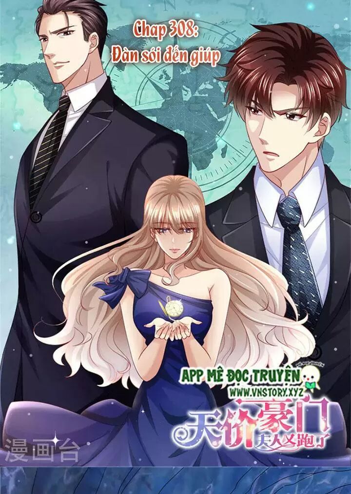 Cưng Chiều Vợ Yêu: Chapter 308: Đàn sói đến giúp