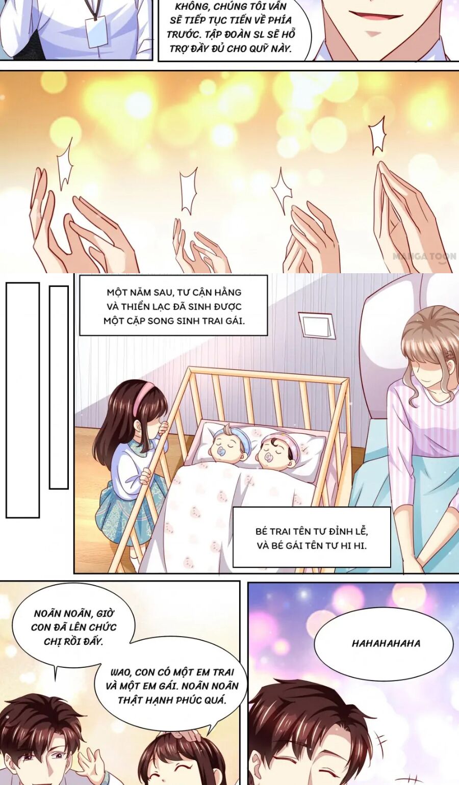 Cưng Chiều Vợ Yêu: Chapter 326: END