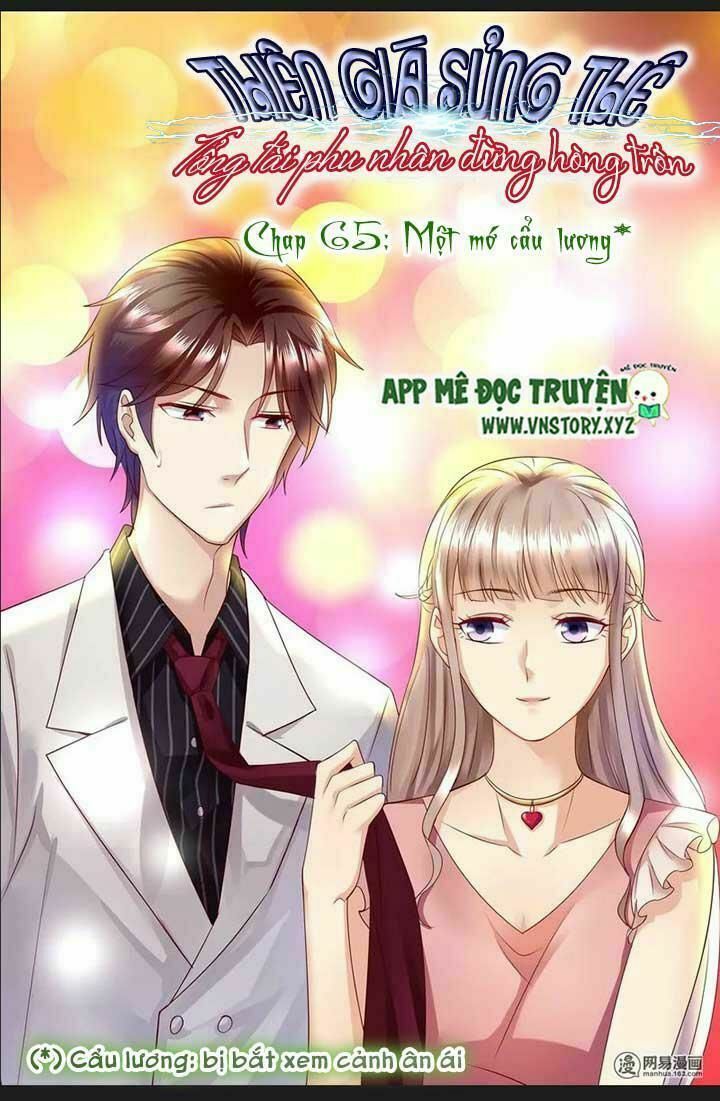 Cưng Chiều Vợ Yêu: Chapter 65: Một đống cẩu lương