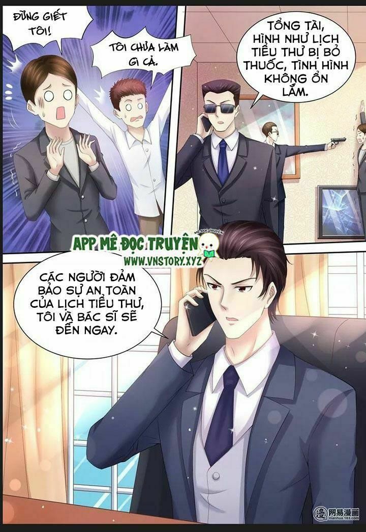 Cưng Chiều Vợ Yêu: Chapter 83: Bị bỏ thuốc