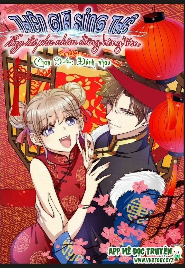 Cưng Chiều Vợ Yêu: Chapter 94: Đánh nhau