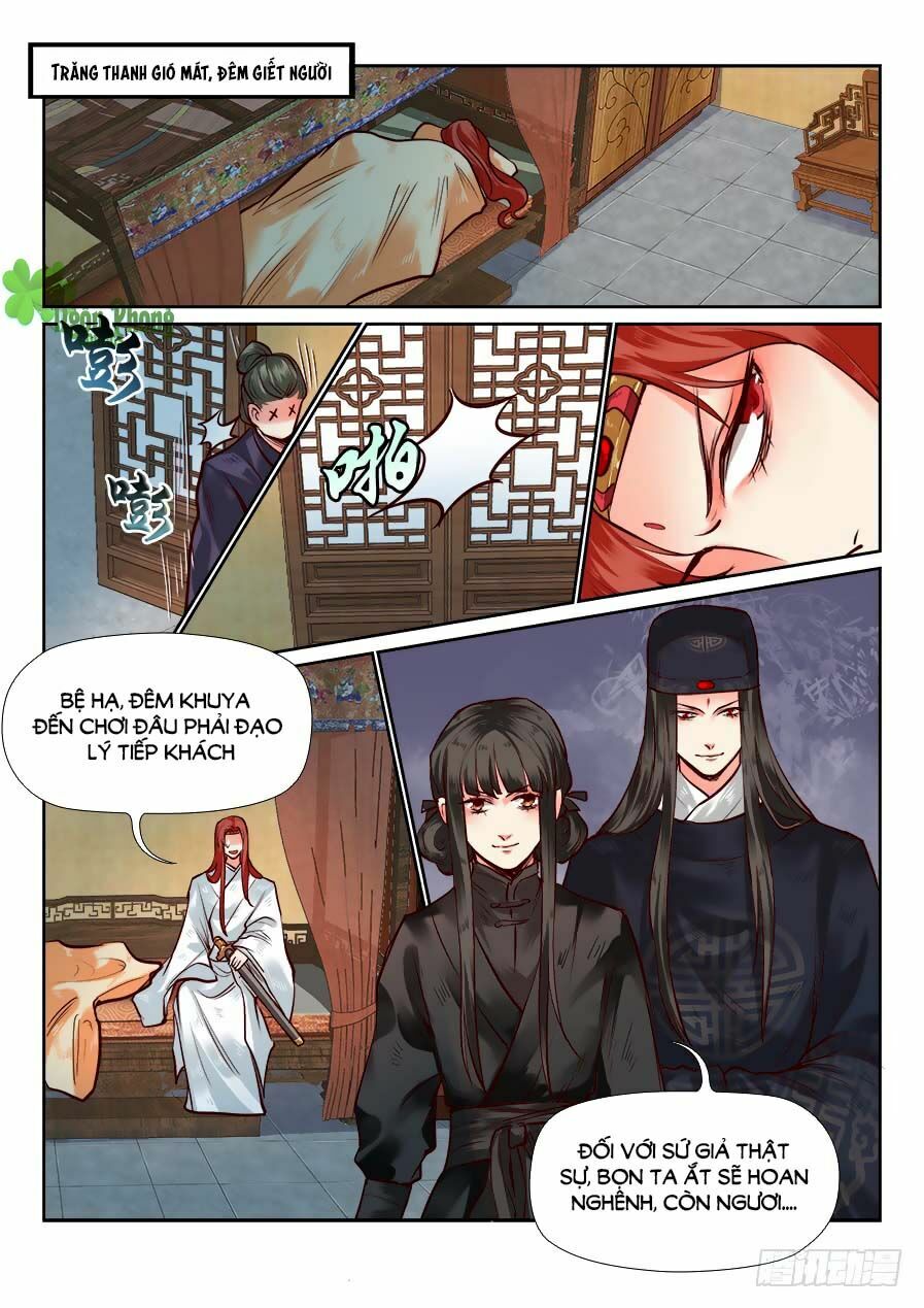 Luôn Có Yêu Quái: Chapter 104