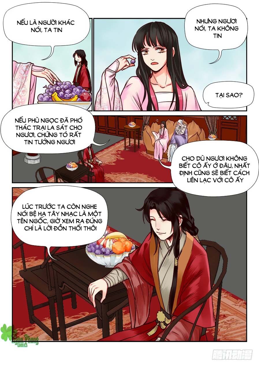 Luôn Có Yêu Quái: Chapter 110