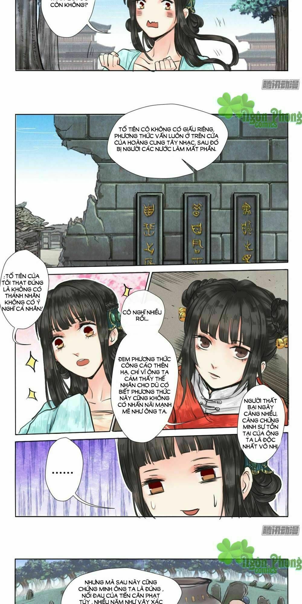 Luôn Có Yêu Quái: Chapter 12