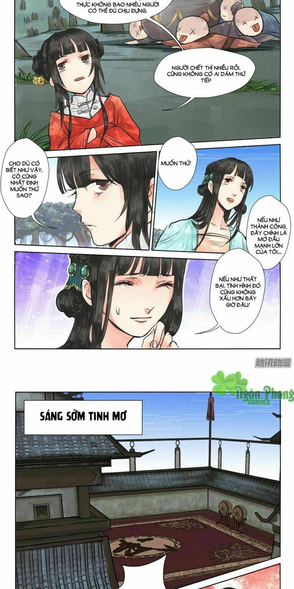Luôn Có Yêu Quái: Chapter 12