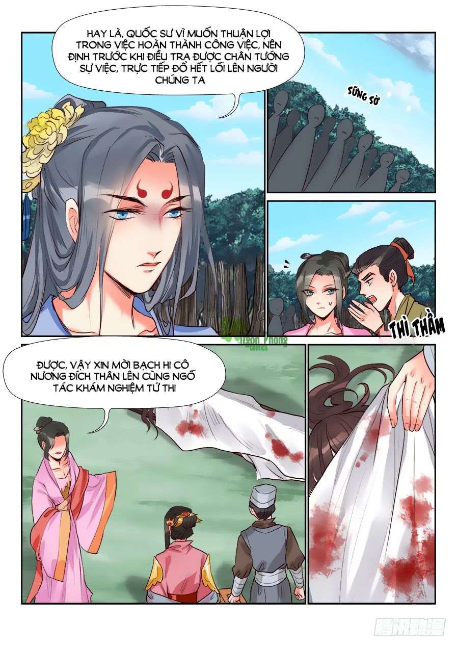 Luôn Có Yêu Quái: Chapter 138