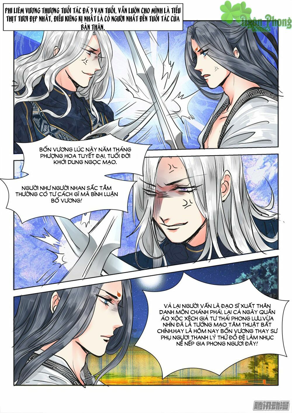 Luôn Có Yêu Quái: Chapter 15