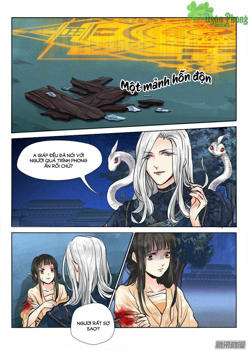 Luôn Có Yêu Quái: Chapter 16