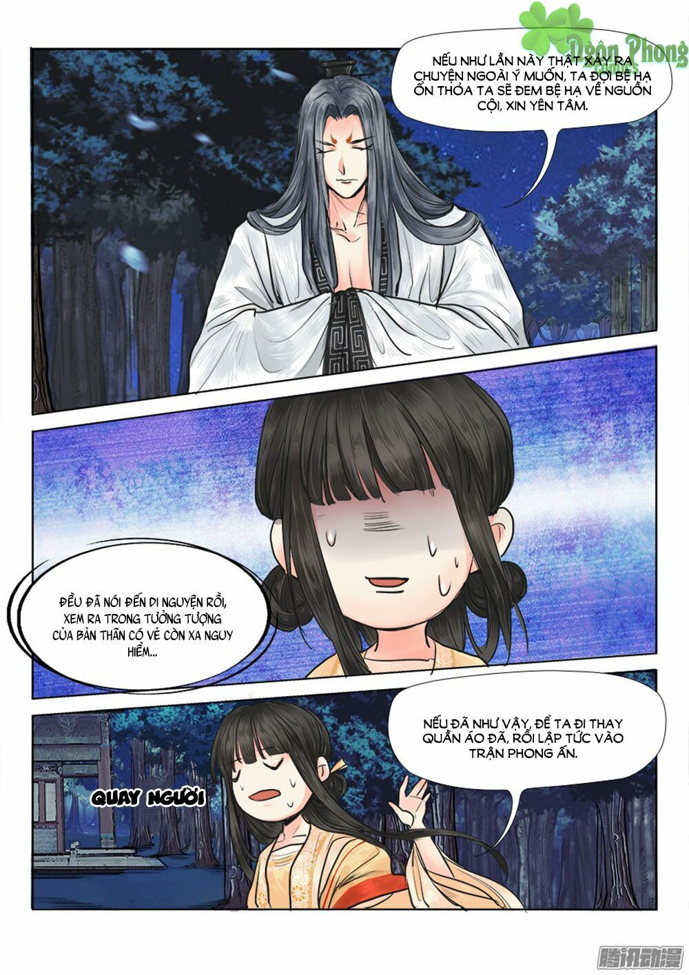 Luôn Có Yêu Quái: Chapter 16