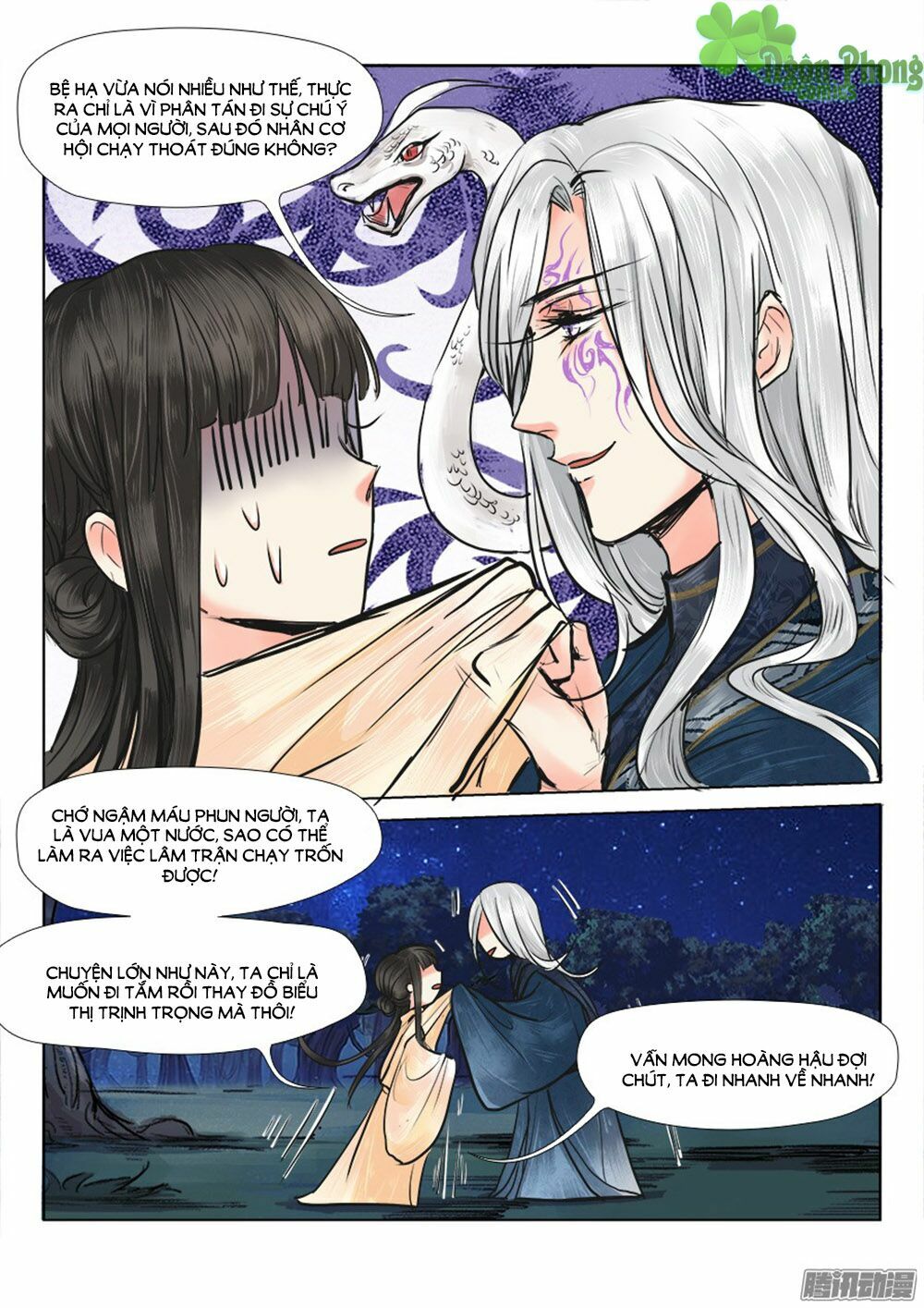 Luôn Có Yêu Quái: Chapter 16
