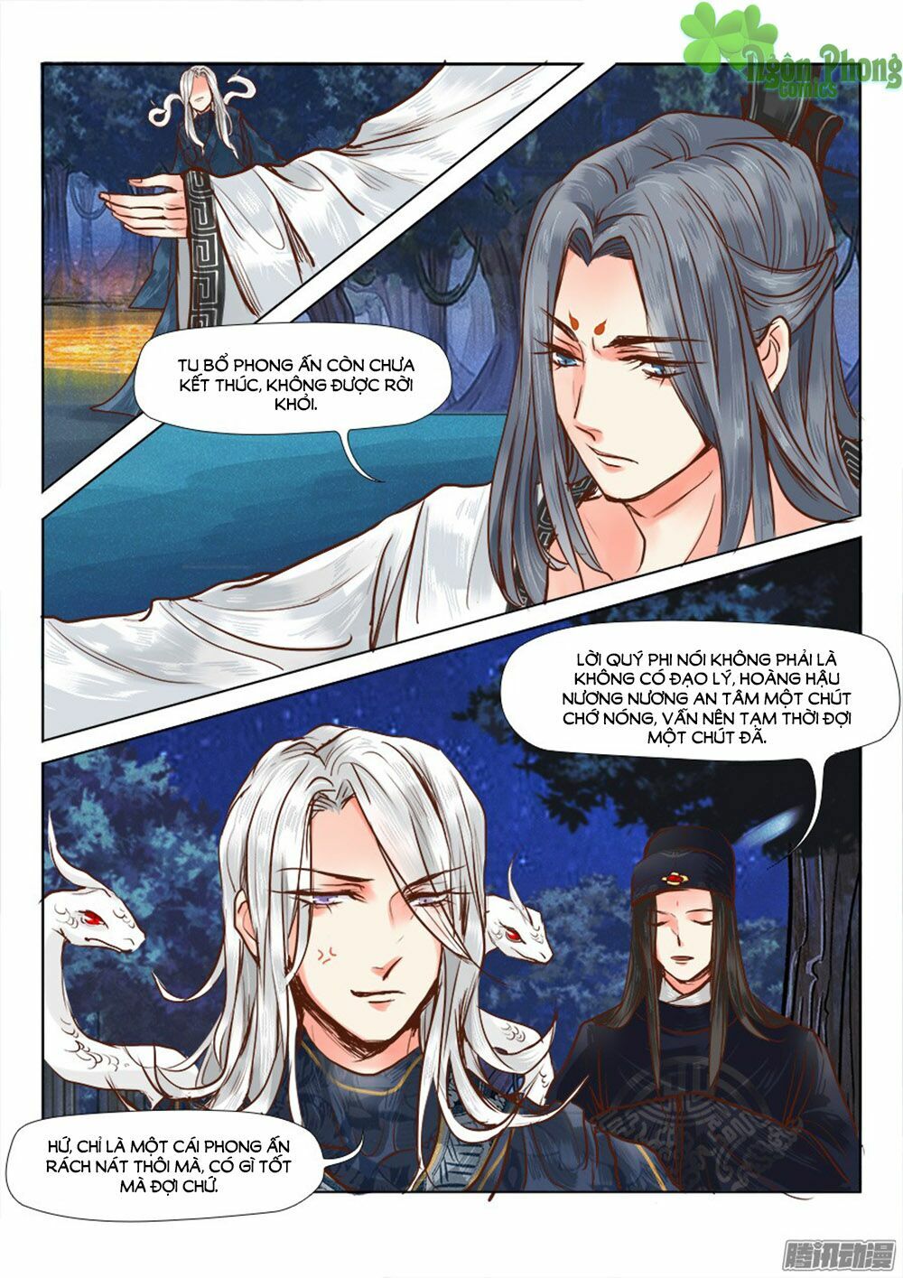 Luôn Có Yêu Quái: Chapter 17