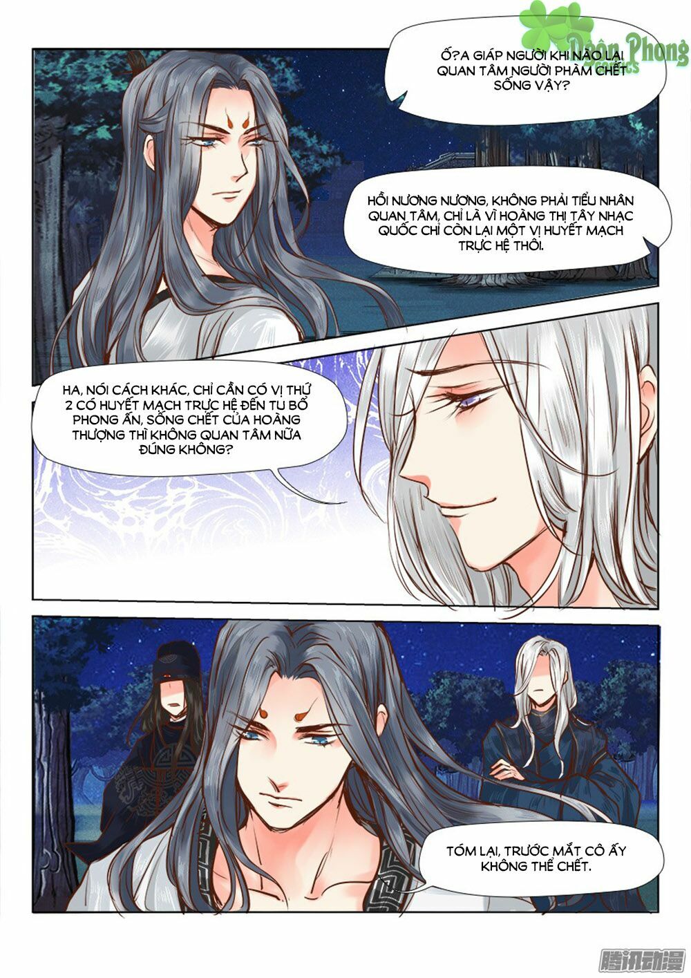 Luôn Có Yêu Quái: Chapter 17