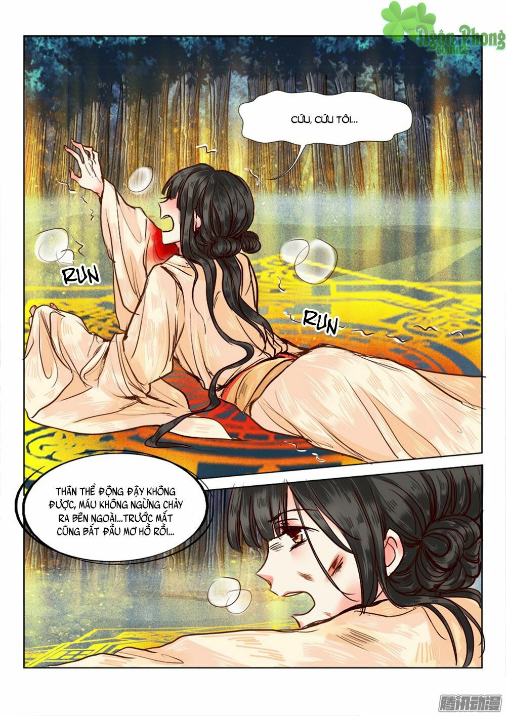 Luôn Có Yêu Quái: Chapter 17