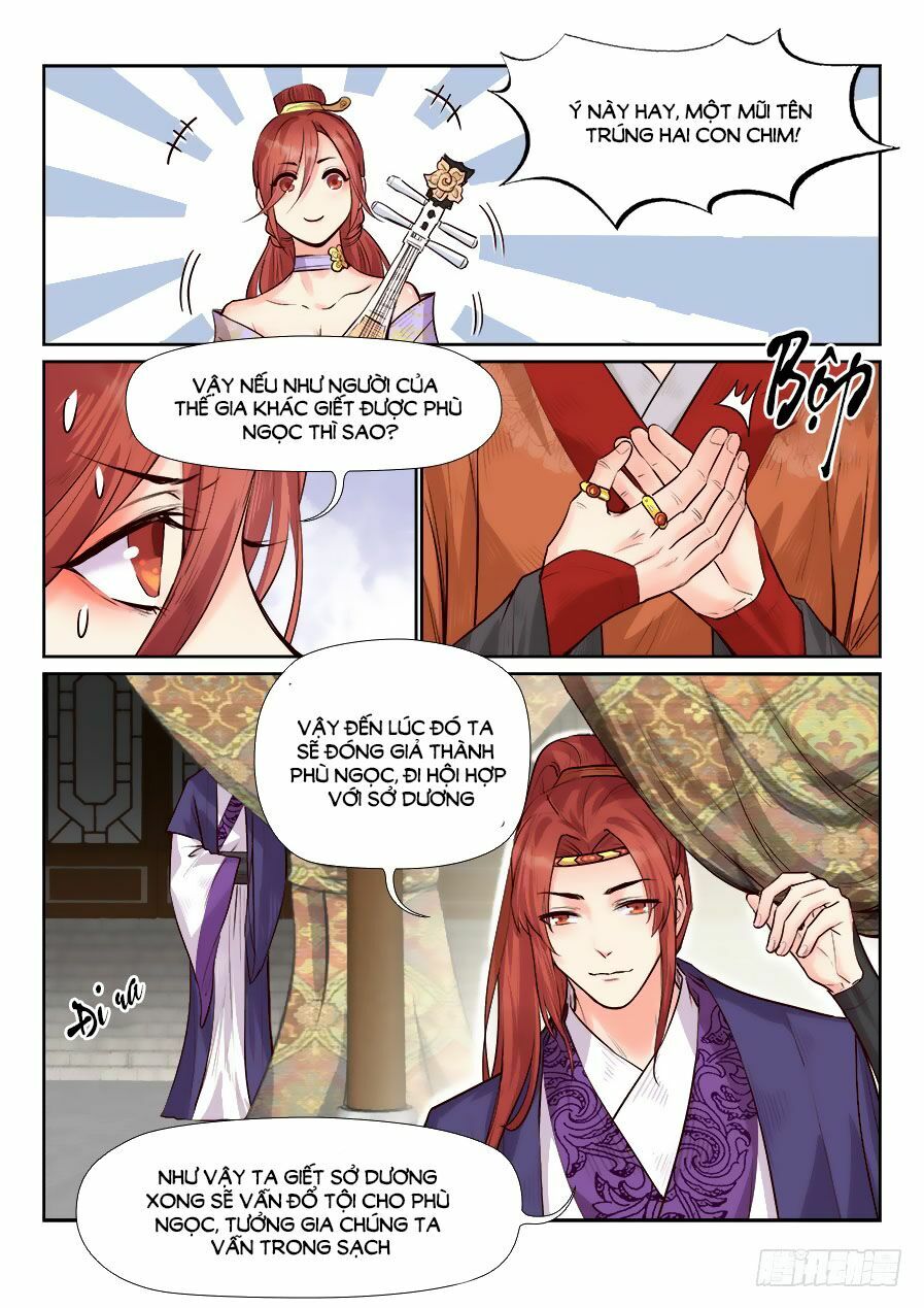 Luôn Có Yêu Quái: Chapter 171
