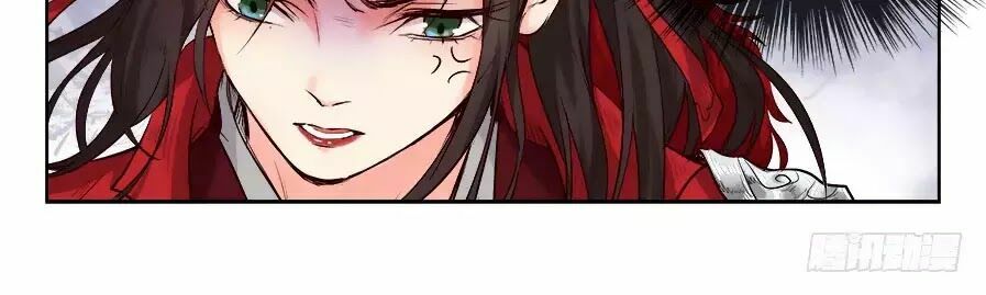Luôn Có Yêu Quái: Chapter 178