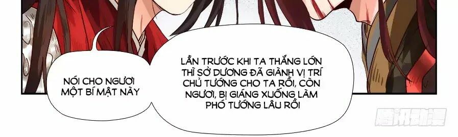Luôn Có Yêu Quái: Chapter 179