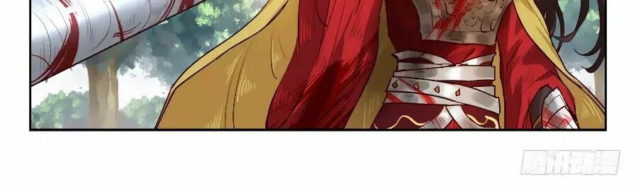 Luôn Có Yêu Quái: Chapter 179
