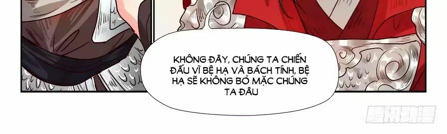 Luôn Có Yêu Quái: Chapter 179