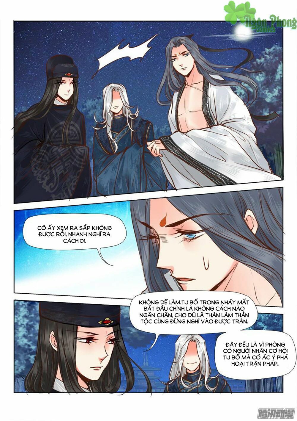 Luôn Có Yêu Quái: Chapter 18