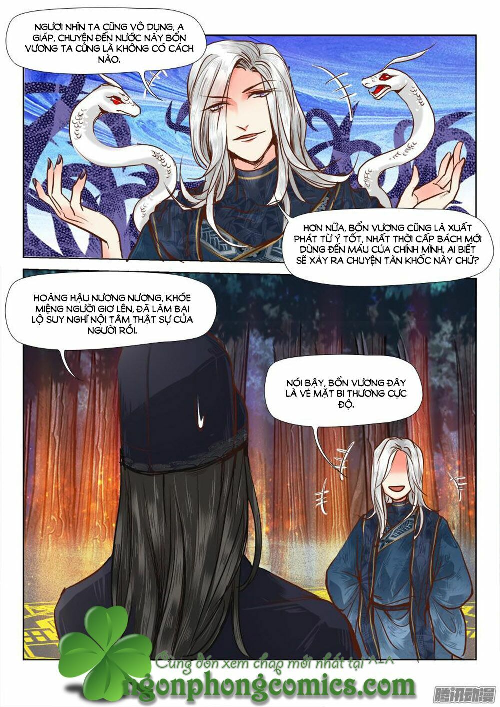 Luôn Có Yêu Quái: Chapter 18