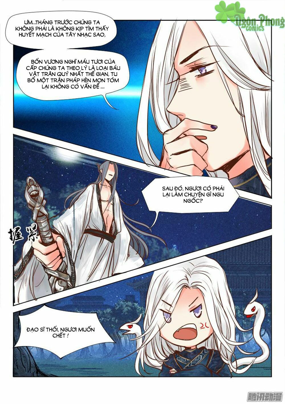 Luôn Có Yêu Quái: Chapter 18