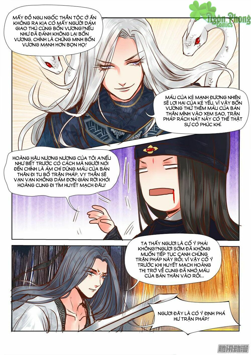 Luôn Có Yêu Quái: Chapter 18
