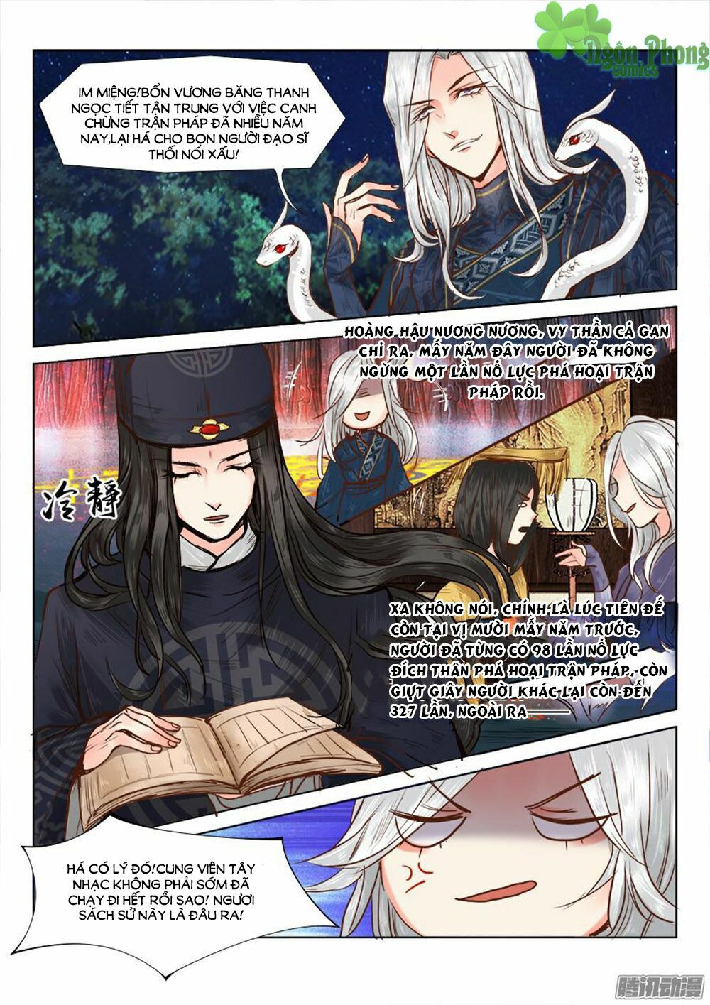 Luôn Có Yêu Quái: Chapter 18
