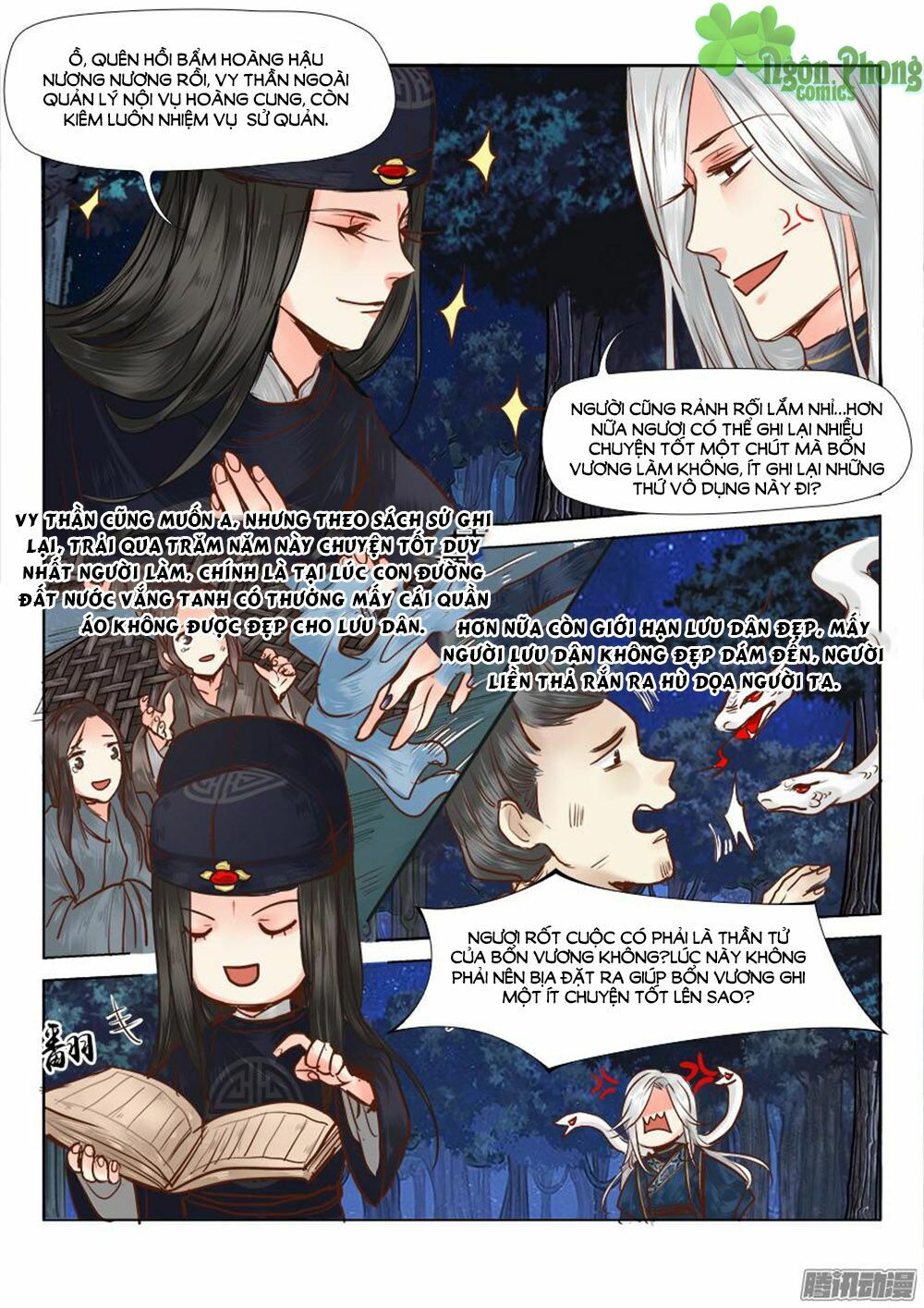 Luôn Có Yêu Quái: Chapter 18
