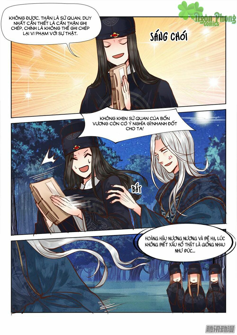 Luôn Có Yêu Quái: Chapter 18