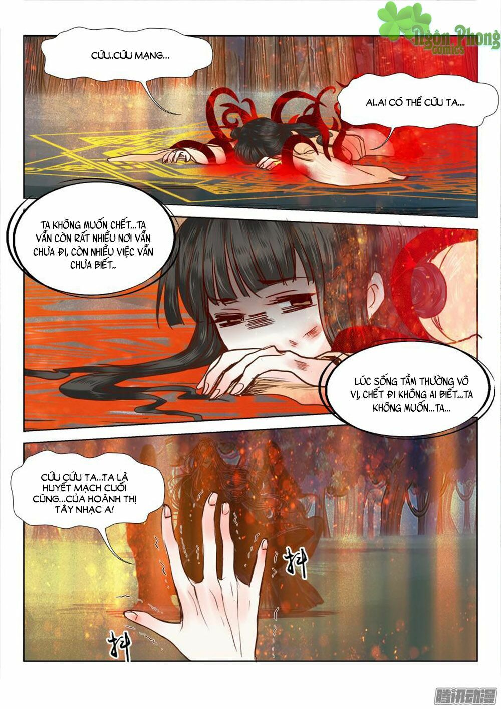 Luôn Có Yêu Quái: Chapter 18