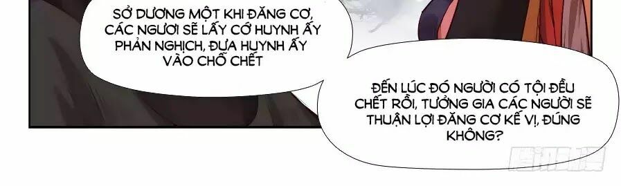 Luôn Có Yêu Quái: Chapter 180